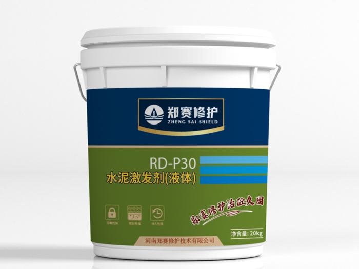 منشط الإسمنت RD-P30 (سائل)