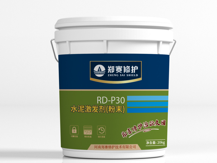 RD-P30 (مسحوق) منشط الإسمنت