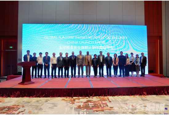 تشنغ ساي يحضر فعالية إطلاق برنامج الصين الرائد حول الأمن الغذائي العالمي