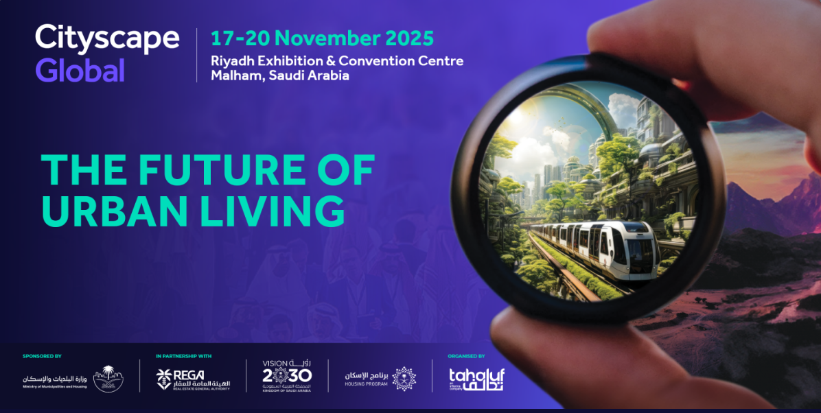 وعرض تشنغ ساي تكنولوجياته الأساسية على المسرح العالمي "سيتي سكيب" لعام 2025، مسهما في التنمية الإيكولوجية الإقليمية